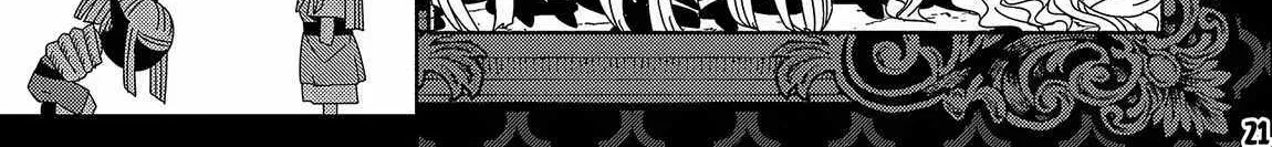Hellmode ~Gamer Who Likes to Speedrun Becomes Peerless in a Parallel World with Obsolete Setting~ Chapter 45 page 43 - 