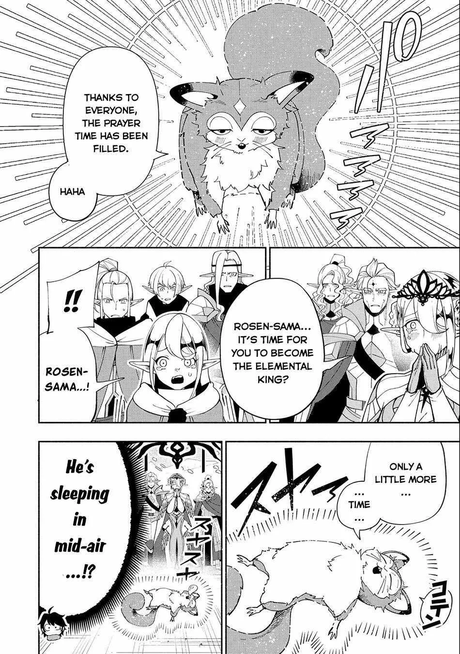 Hellmode ~Gamer Who Likes to Speedrun Becomes Peerless in a Parallel World with Obsolete Setting~ Chapter 47 page 16 - 