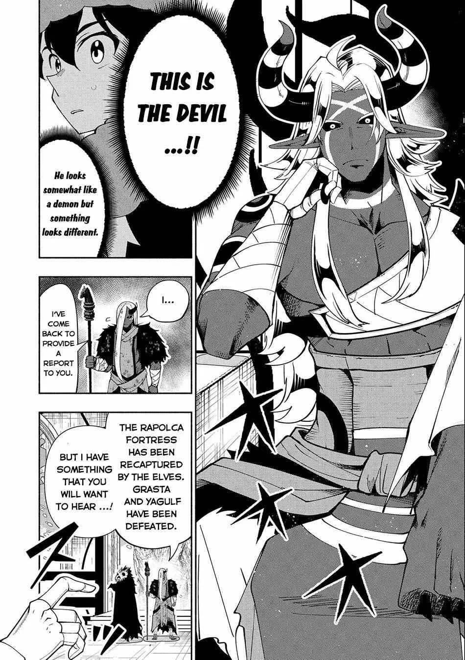 Hellmode ~Gamer Who Likes to Speedrun Becomes Peerless in a Parallel World with Obsolete Setting~ Chapter 47 page 20 - 