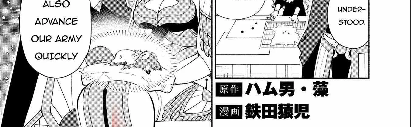 Hellmode ~Gamer Who Likes to Speedrun Becomes Peerless in a Parallel World with Obsolete Setting~ Chapter 48 page 4 - 