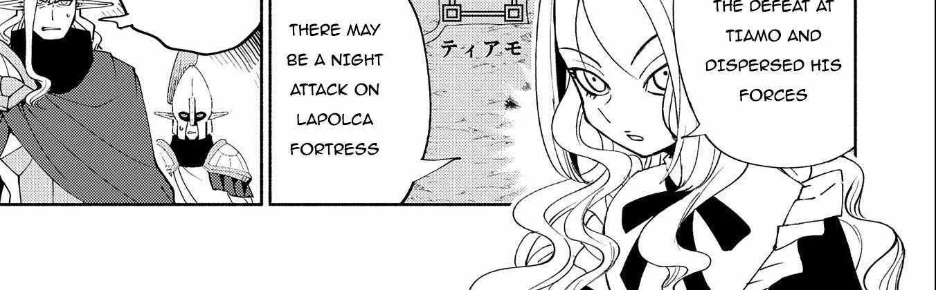 Hellmode ~Gamer Who Likes to Speedrun Becomes Peerless in a Parallel World with Obsolete Setting~ Chapter 49 page 20 - 
