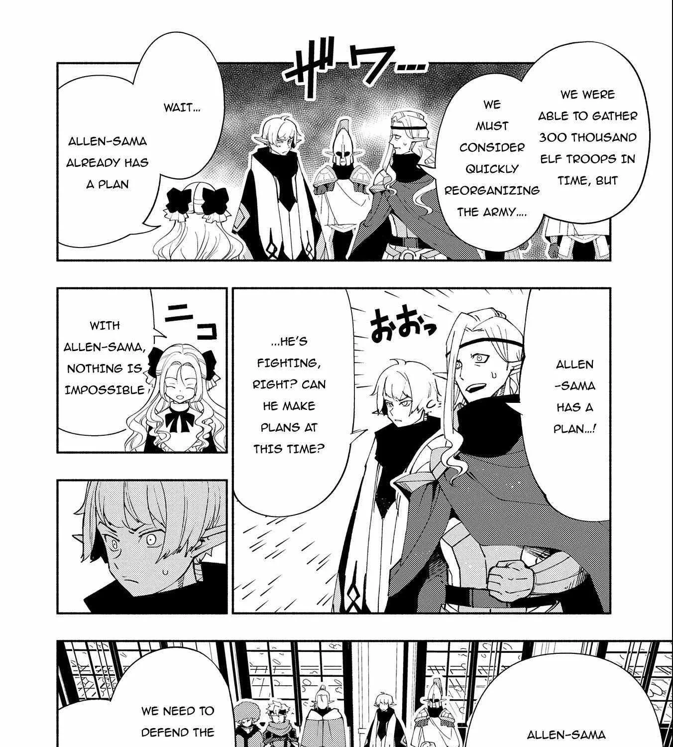 Hellmode ~Gamer Who Likes to Speedrun Becomes Peerless in a Parallel World with Obsolete Setting~ Chapter 49 page 21 - 