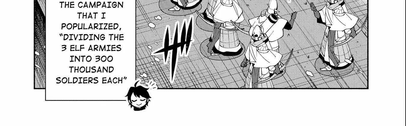 Hellmode ~Gamer Who Likes to Speedrun Becomes Peerless in a Parallel World with Obsolete Setting~ Chapter 49 page 46 - 