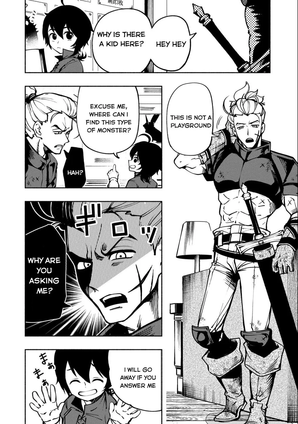 Hellmode ~Gamer Who Likes to Speedrun Becomes Peerless in a Parallel World with Obsolete Setting~ Chapter 5 page 15 - 