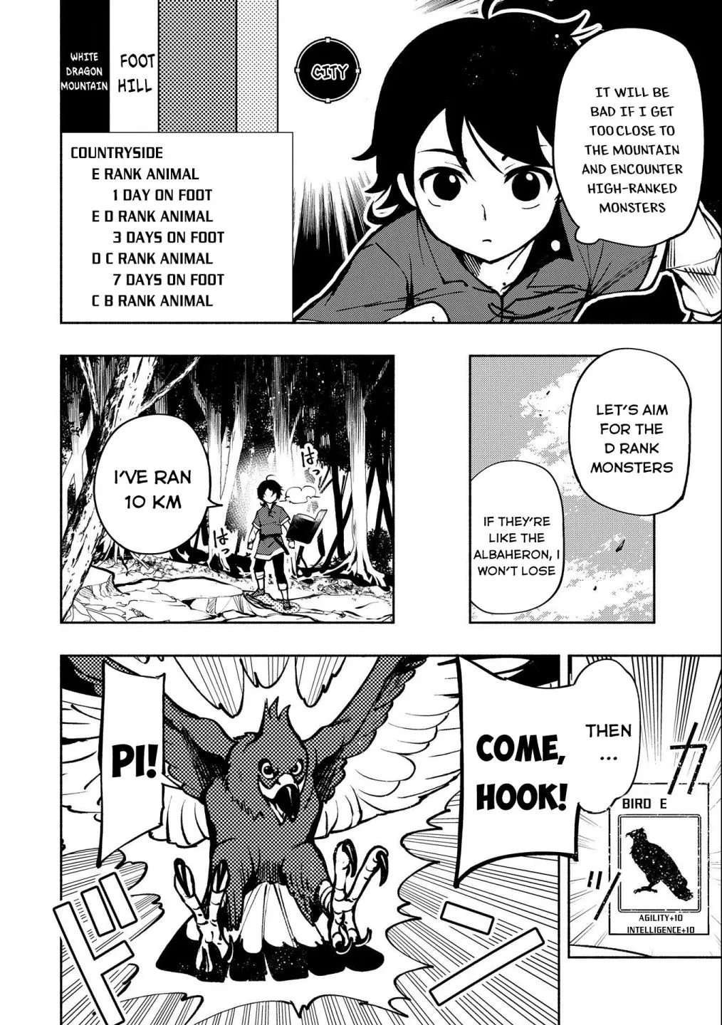 Hellmode ~Gamer Who Likes to Speedrun Becomes Peerless in a Parallel World with Obsolete Setting~ Chapter 5 page 21 - 