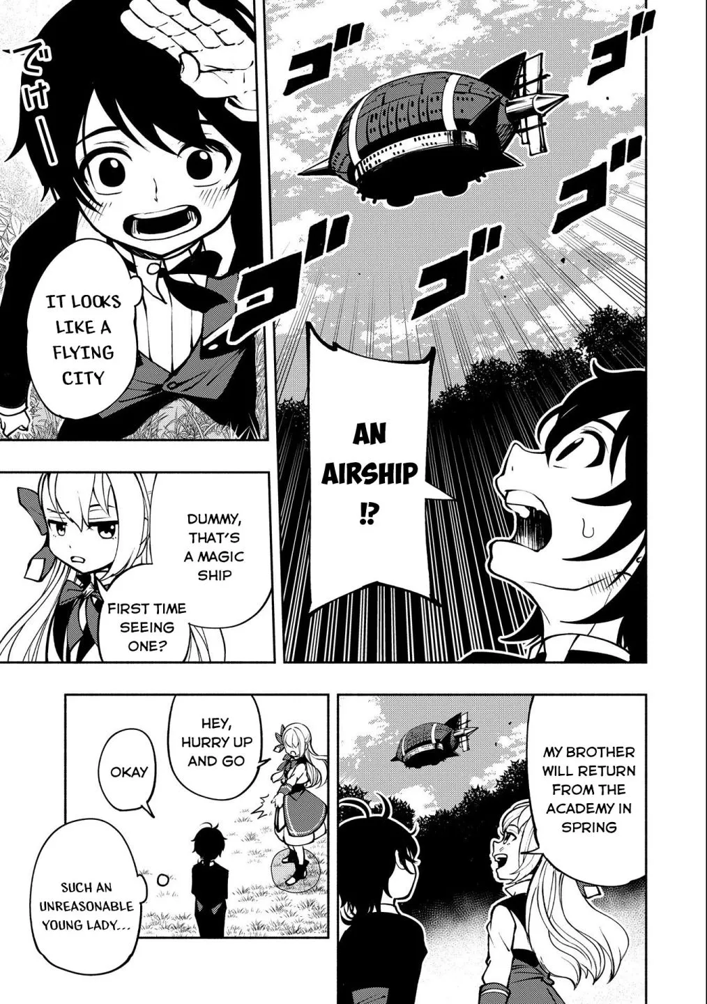 Hellmode ~Gamer Who Likes to Speedrun Becomes Peerless in a Parallel World with Obsolete Setting~ Chapter 5 page 4 - 