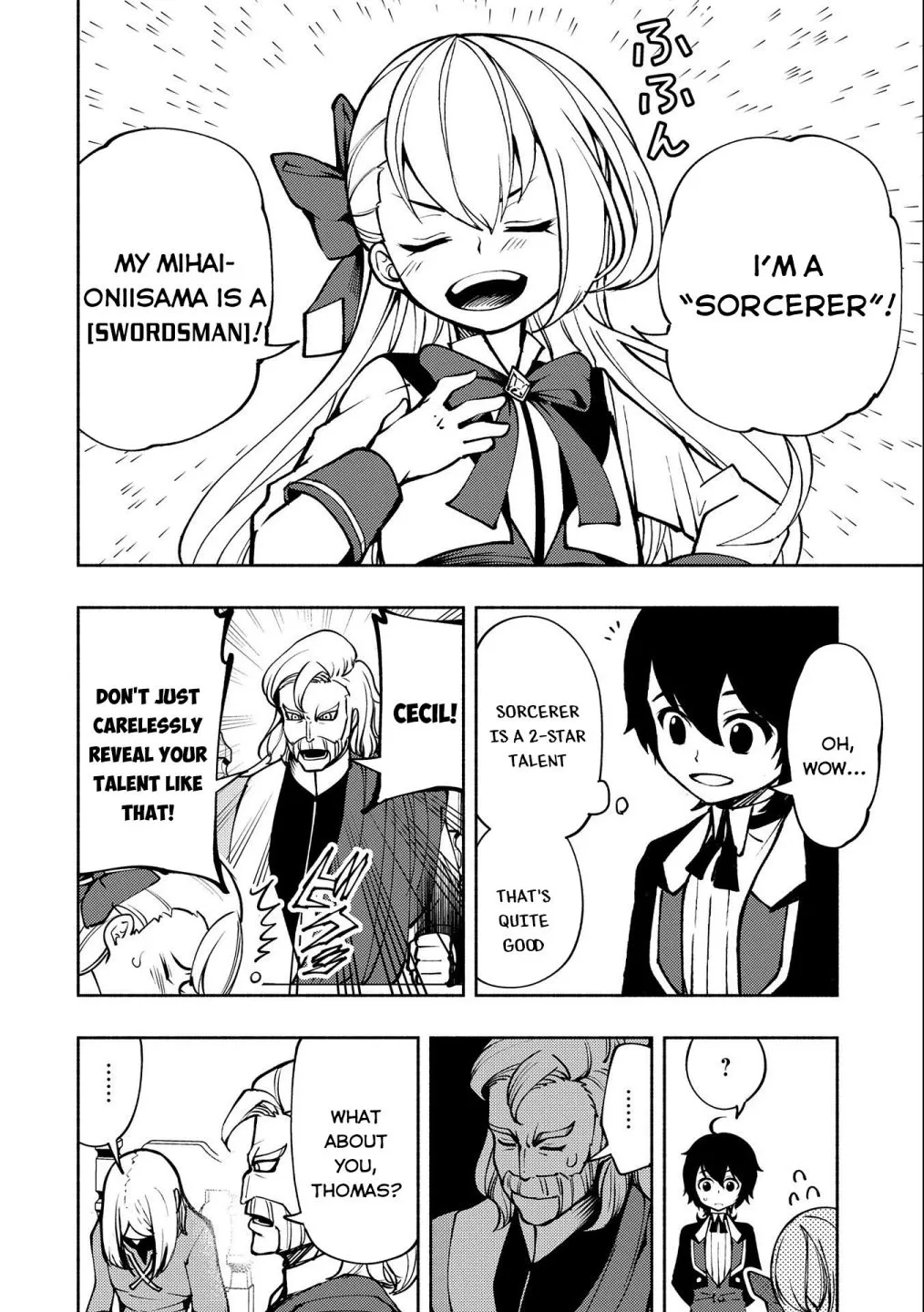 Hellmode ~Gamer Who Likes to Speedrun Becomes Peerless in a Parallel World with Obsolete Setting~ Chapter 5 page 9 - 