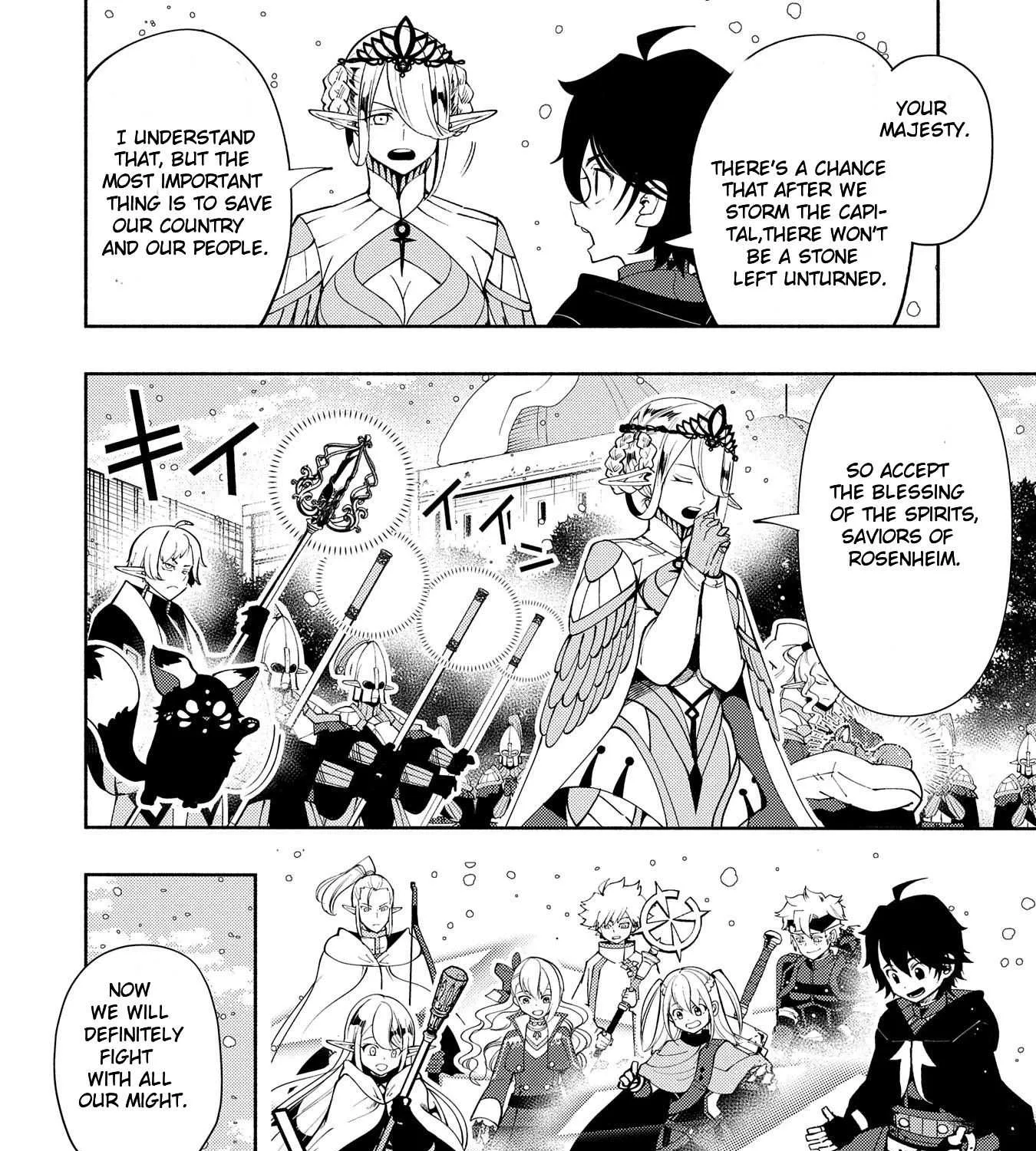 Hellmode ~Gamer Who Likes to Speedrun Becomes Peerless in a Parallel World with Obsolete Setting~ Chapter 51 page 4 - 