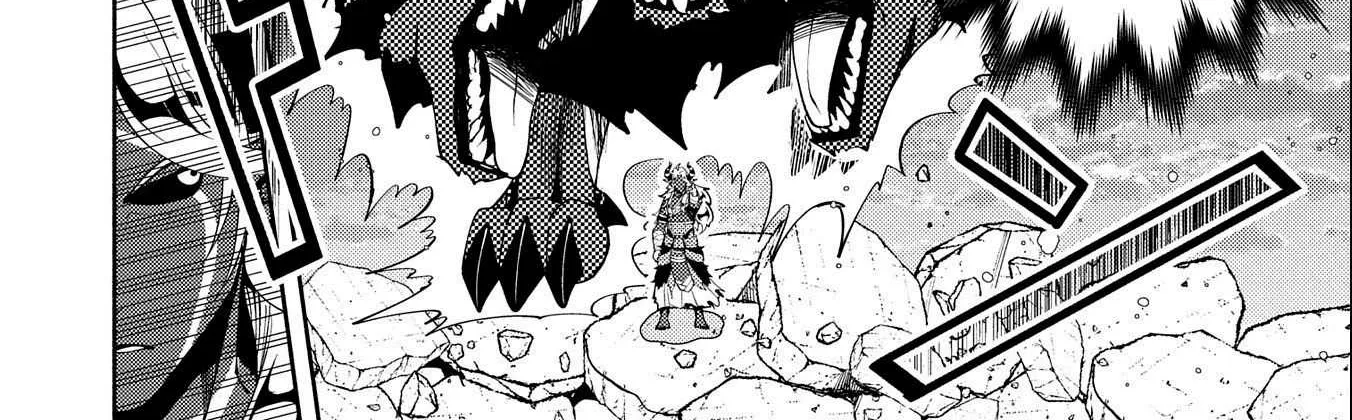 Hellmode ~Gamer Who Likes to Speedrun Becomes Peerless in a Parallel World with Obsolete Setting~ Chapter 52 page 6 - 