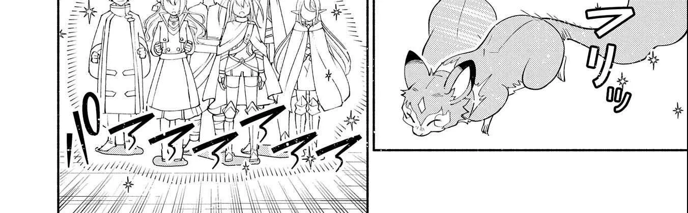 Hellmode ~Gamer Who Likes to Speedrun Becomes Peerless in a Parallel World with Obsolete Setting~ Chapter 54 page 37 - 