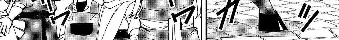 Hellmode ~Gamer Who Likes to Speedrun Becomes Peerless in a Parallel World with Obsolete Setting~ Chapter 56 page 29 - 
