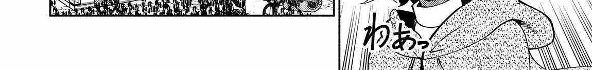 Hellmode ~Gamer Who Likes to Speedrun Becomes Peerless in a Parallel World with Obsolete Setting~ Chapter 57 page 25 - 