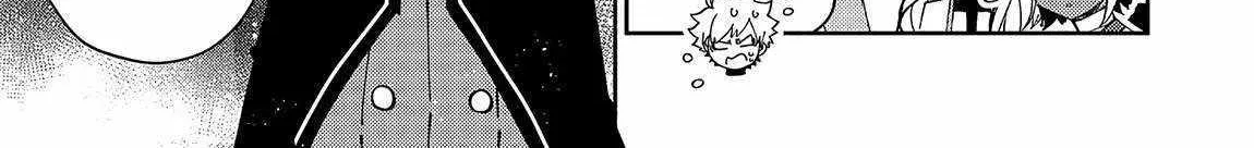 Hellmode ~Gamer Who Likes to Speedrun Becomes Peerless in a Parallel World with Obsolete Setting~ Chapter 57 page 47 - 