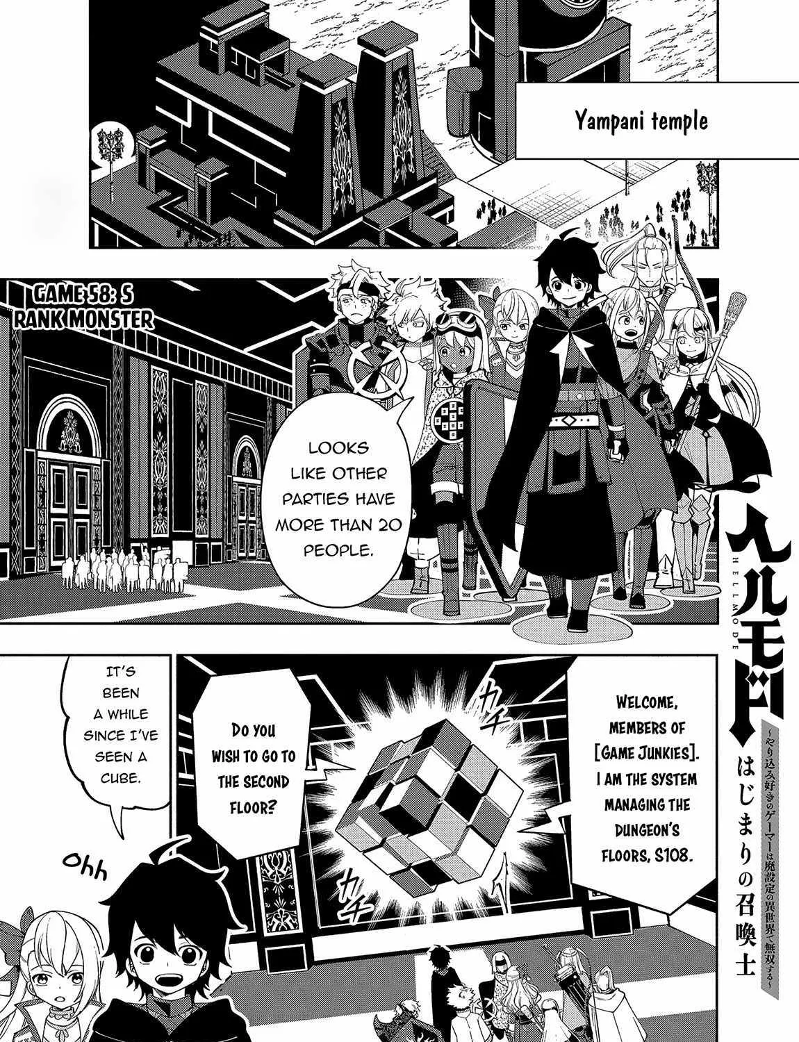 Hellmode ~Gamer Who Likes to Speedrun Becomes Peerless in a Parallel World with Obsolete Setting~ Chapter 58 page 2 - 