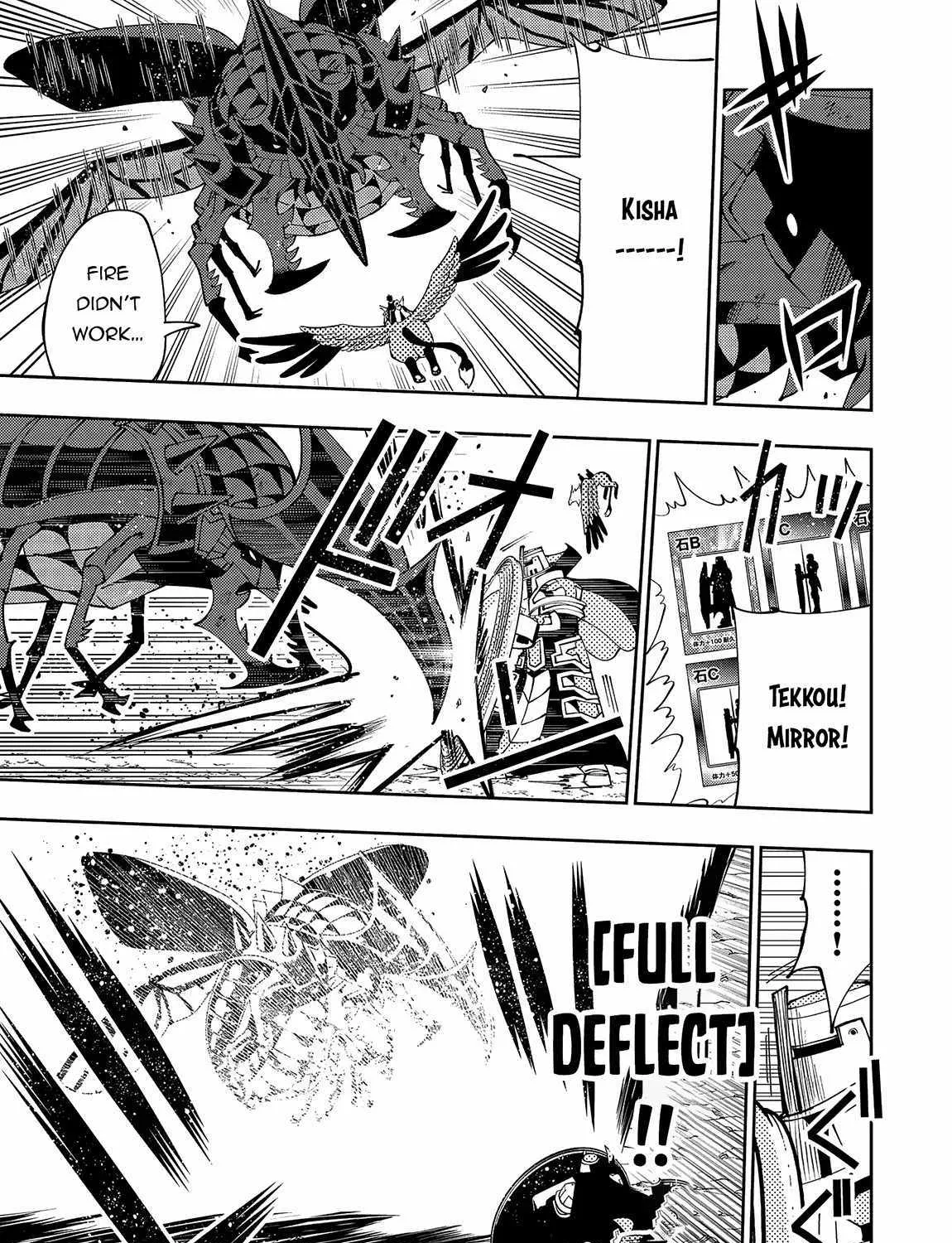 Hellmode ~Gamer Who Likes to Speedrun Becomes Peerless in a Parallel World with Obsolete Setting~ Chapter 58 page 42 - 