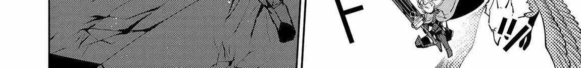 Hellmode ~Gamer Who Likes to Speedrun Becomes Peerless in a Parallel World with Obsolete Setting~ Chapter 58 page 45 - 