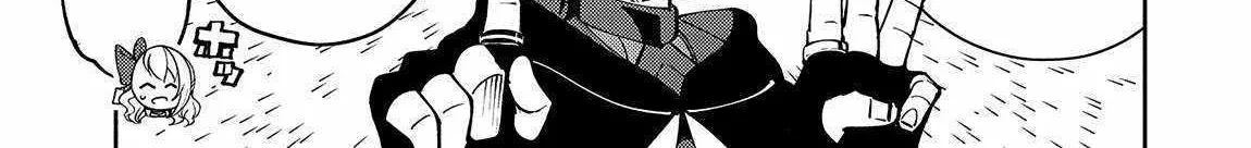 Hellmode ~Gamer Who Likes to Speedrun Becomes Peerless in a Parallel World with Obsolete Setting~ Chapter 59 page 16 - 