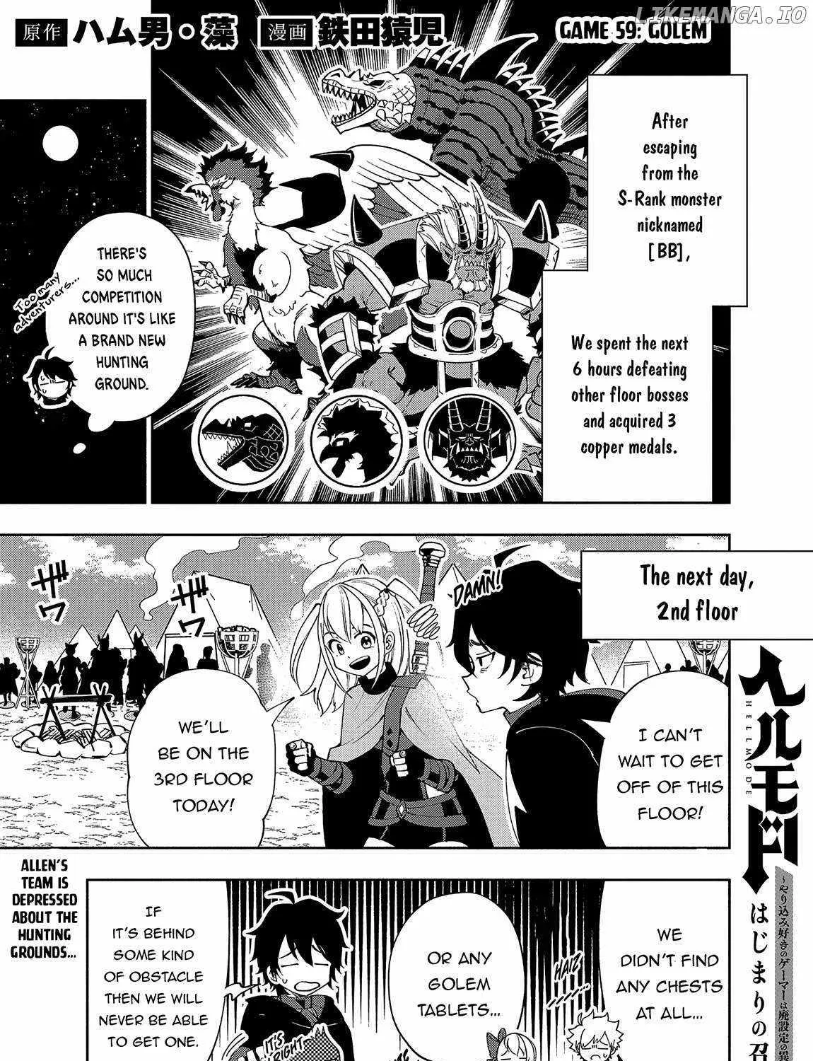 Hellmode ~Gamer Who Likes to Speedrun Becomes Peerless in a Parallel World with Obsolete Setting~ Chapter 59 page 3 - 
