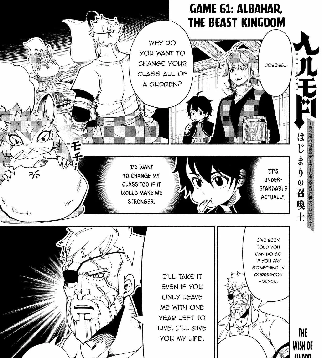 Hellmode ~Gamer Who Likes to Speedrun Becomes Peerless in a Parallel World with Obsolete Setting~ Chapter 61 page 2 - 