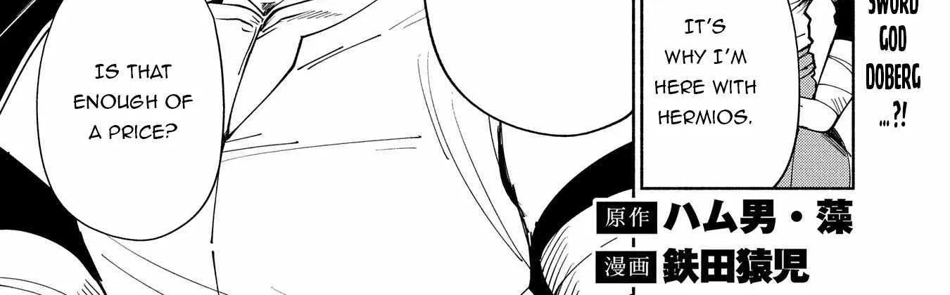 Hellmode ~Gamer Who Likes to Speedrun Becomes Peerless in a Parallel World with Obsolete Setting~ Chapter 61 page 3 - 
