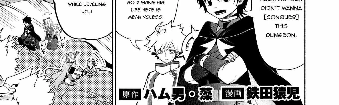 Hellmode ~Gamer Who Likes to Speedrun Becomes Peerless in a Parallel World with Obsolete Setting~ Chapter 62 page 4 - 