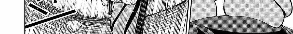 Hellmode ~Gamer Who Likes to Speedrun Becomes Peerless in a Parallel World with Obsolete Setting~ Chapter 65 page 21 - 