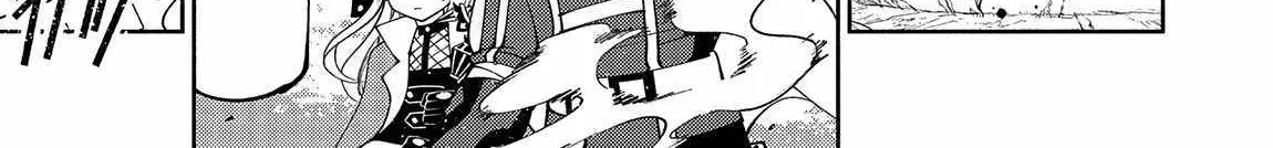 Hellmode ~Gamer Who Likes to Speedrun Becomes Peerless in a Parallel World with Obsolete Setting~ Chapter 65 page 23 - 