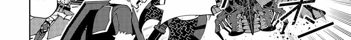 Hellmode ~Gamer Who Likes to Speedrun Becomes Peerless in a Parallel World with Obsolete Setting~ Chapter 65 page 25 - 