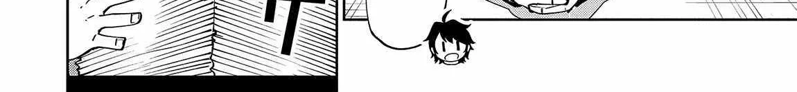 Hellmode ~Gamer Who Likes to Speedrun Becomes Peerless in a Parallel World with Obsolete Setting~ Chapter 65 page 5 - 
