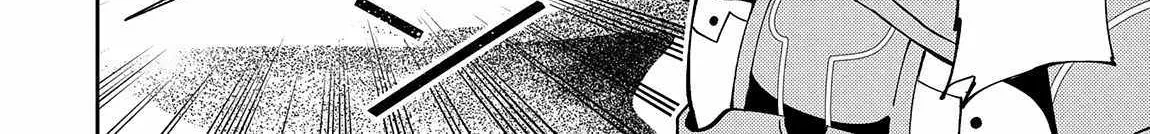 Hellmode ~Gamer Who Likes to Speedrun Becomes Peerless in a Parallel World with Obsolete Setting~ Chapter 65 page 41 - 