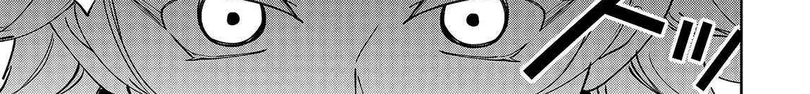 Hellmode ~Gamer Who Likes to Speedrun Becomes Peerless in a Parallel World with Obsolete Setting~ Chapter 66 page 24 - 