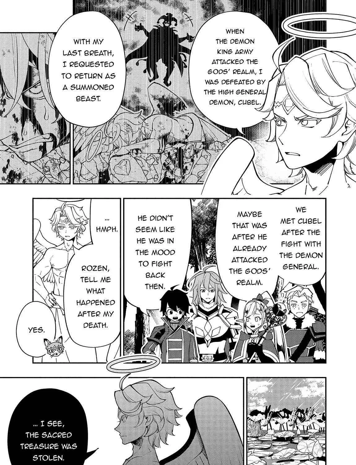 Hellmode ~Gamer Who Likes to Speedrun Becomes Peerless in a Parallel World with Obsolete Setting~ Chapter 66 page 31 - 
