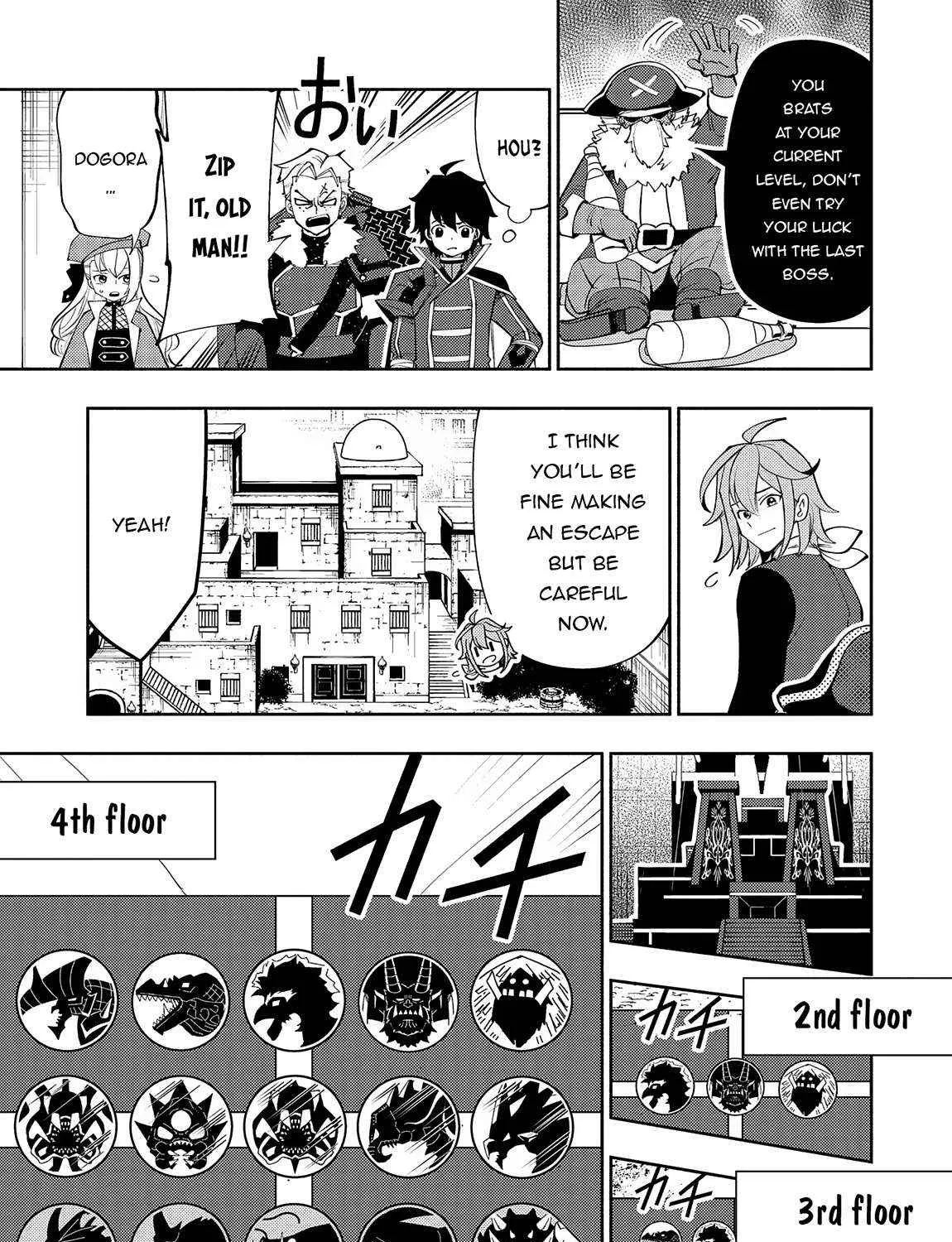 Hellmode ~Gamer Who Likes to Speedrun Becomes Peerless in a Parallel World with Obsolete Setting~ Chapter 66 page 47 - 