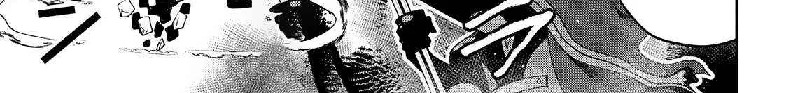 Hellmode ~Gamer Who Likes to Speedrun Becomes Peerless in a Parallel World with Obsolete Setting~ Chapter 68 page 19 - 