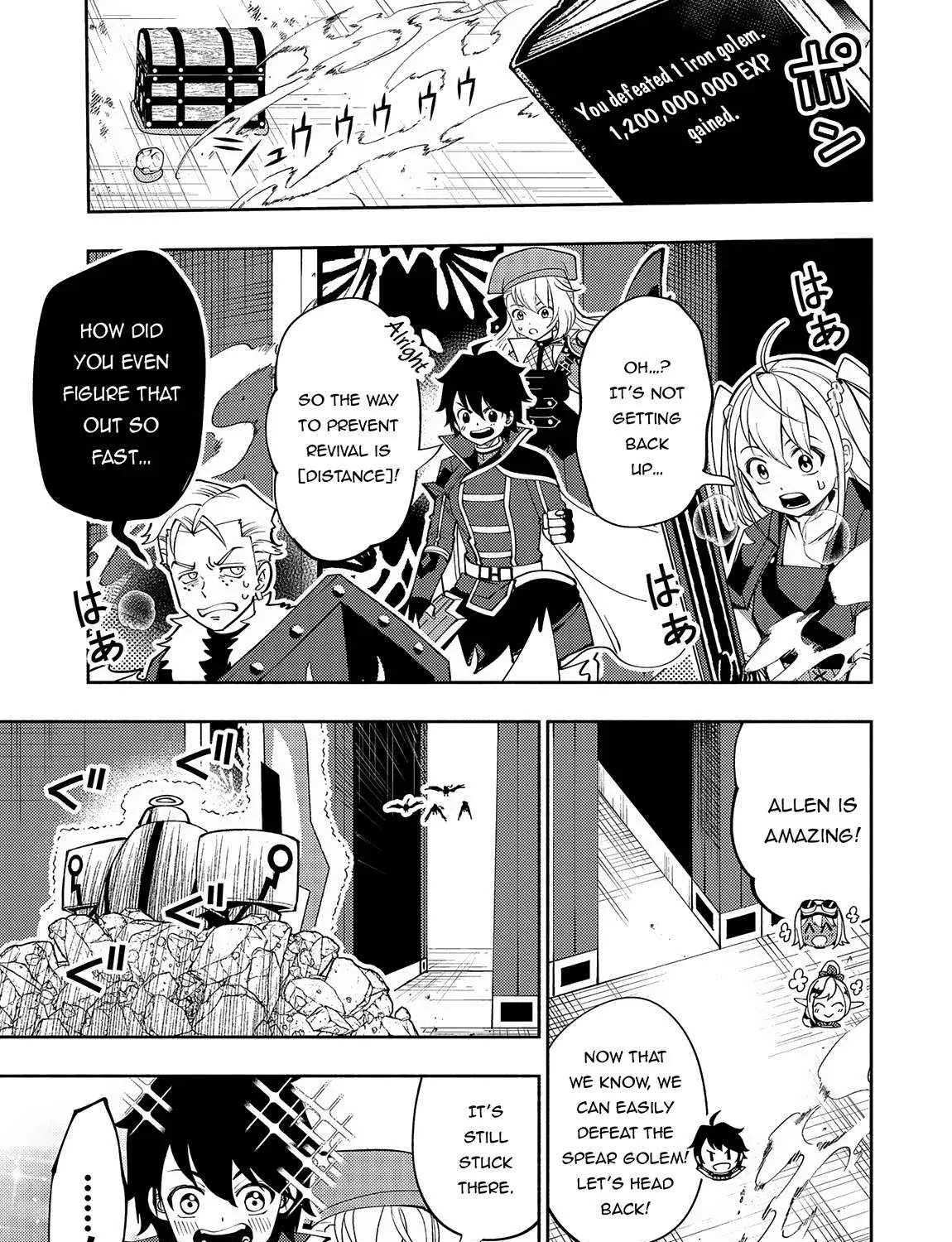 Hellmode ~Gamer Who Likes to Speedrun Becomes Peerless in a Parallel World with Obsolete Setting~ Chapter 68 page 22 - 