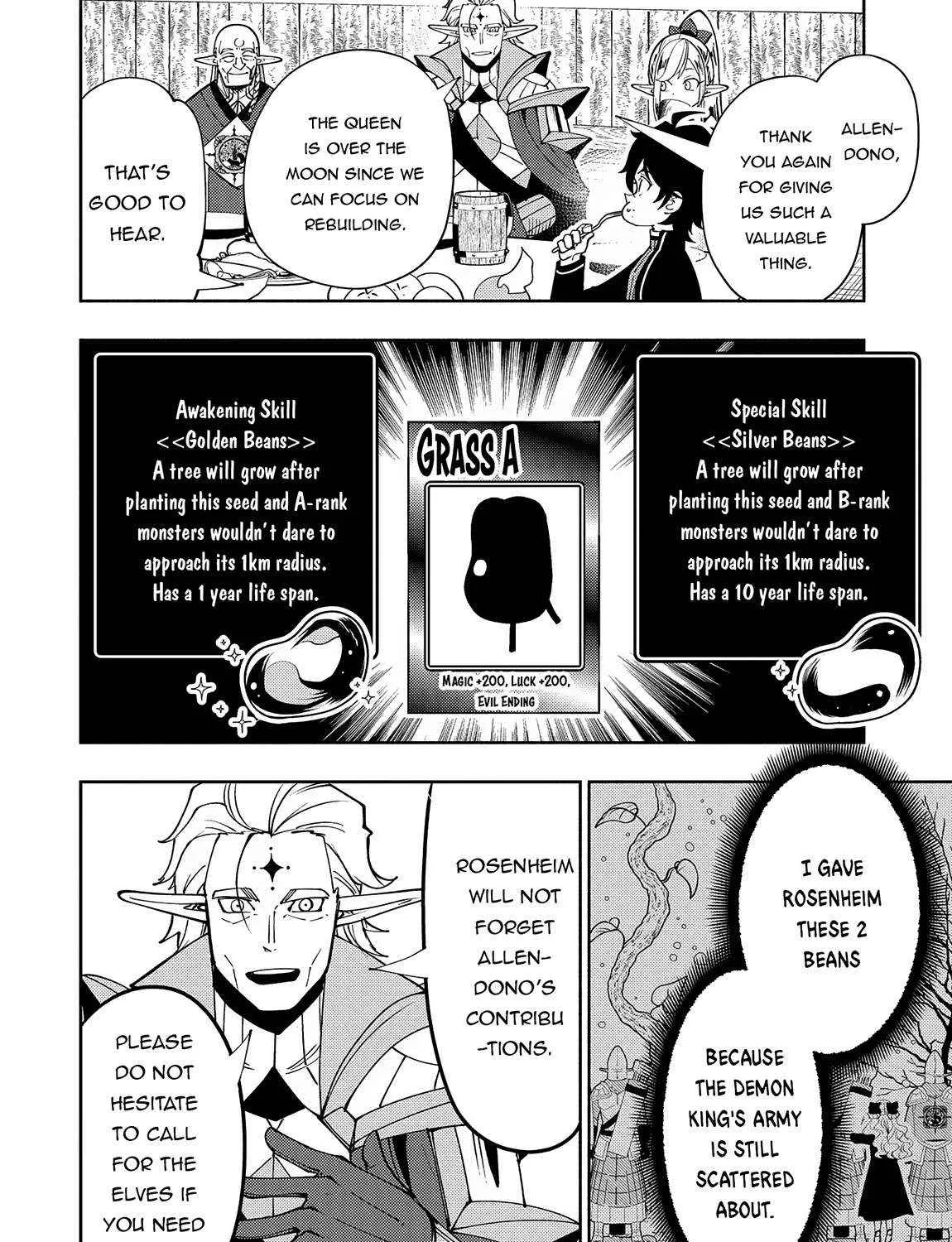 Hellmode ~Gamer Who Likes to Speedrun Becomes Peerless in a Parallel World with Obsolete Setting~ Chapter 68 page 44 - 