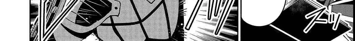 Hellmode ~Gamer Who Likes to Speedrun Becomes Peerless in a Parallel World with Obsolete Setting~ Chapter 69 page 17 - 