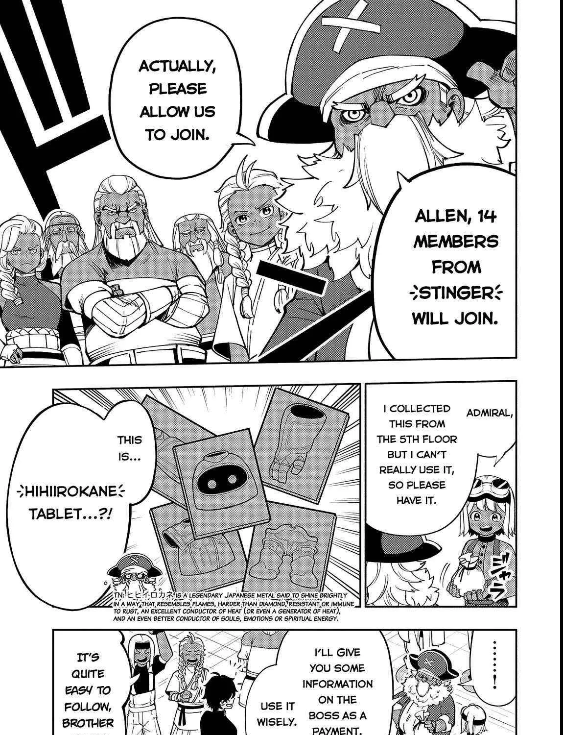 Hellmode ~Gamer Who Likes to Speedrun Becomes Peerless in a Parallel World with Obsolete Setting~ Chapter 69 page 42 - 