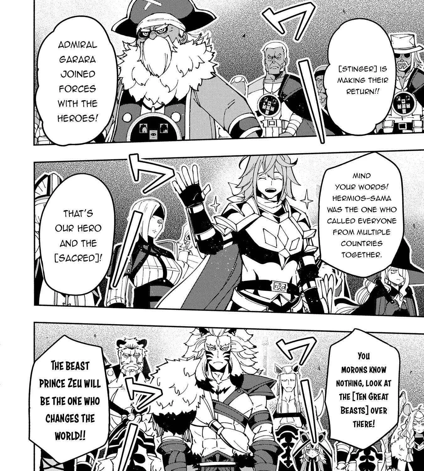 Hellmode ~Gamer Who Likes to Speedrun Becomes Peerless in a Parallel World with Obsolete Setting~ Chapter 70 page 25 - 