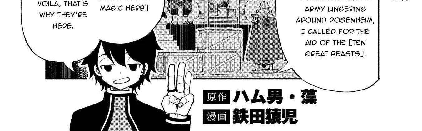 Hellmode ~Gamer Who Likes to Speedrun Becomes Peerless in a Parallel World with Obsolete Setting~ Chapter 70 page 4 - 