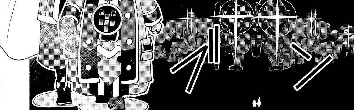 Hellmode ~Gamer Who Likes to Speedrun Becomes Peerless in a Parallel World with Obsolete Setting~ Chapter 70 page 38 - 