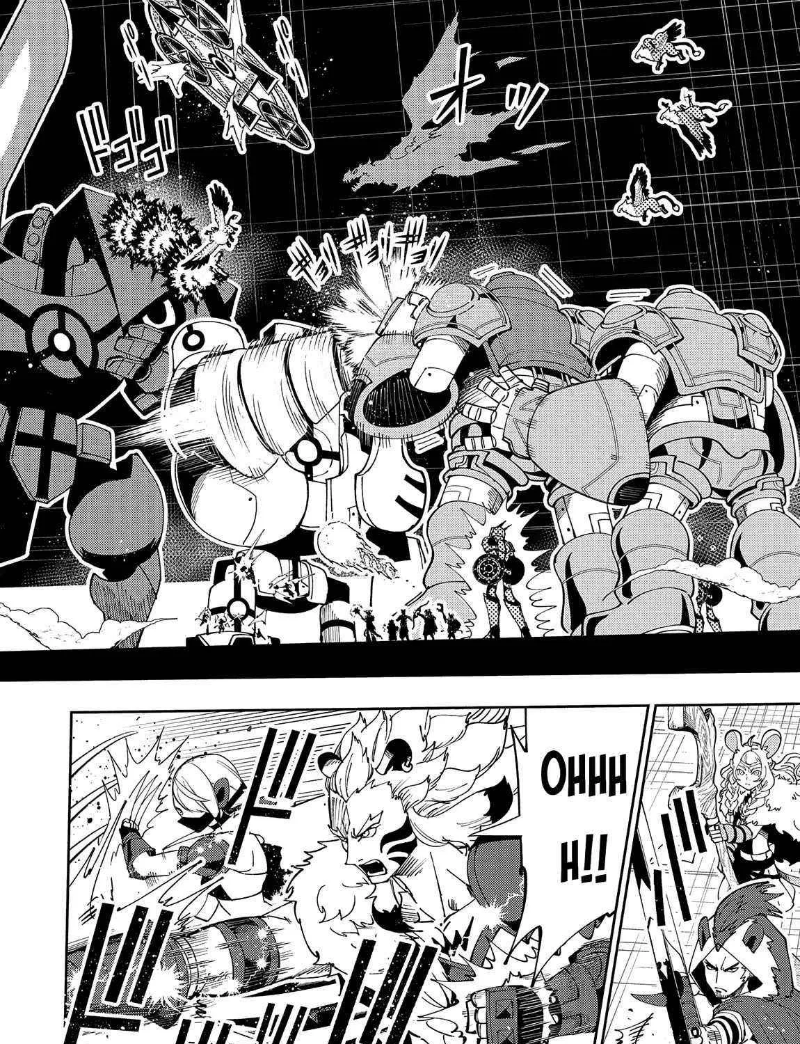 Hellmode ~Gamer Who Likes to Speedrun Becomes Peerless in a Parallel World with Obsolete Setting~ Chapter 71 page 16 - 