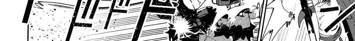Hellmode ~Gamer Who Likes to Speedrun Becomes Peerless in a Parallel World with Obsolete Setting~ Chapter 71 page 17 - 