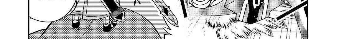 Hellmode ~Gamer Who Likes to Speedrun Becomes Peerless in a Parallel World with Obsolete Setting~ Chapter 71 page 29 - 