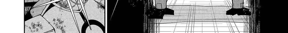 Hellmode ~Gamer Who Likes to Speedrun Becomes Peerless in a Parallel World with Obsolete Setting~ Chapter 71 page 37 - 