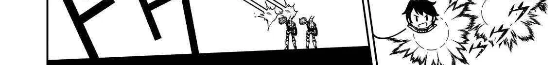 Hellmode ~Gamer Who Likes to Speedrun Becomes Peerless in a Parallel World with Obsolete Setting~ Chapter 71 page 5 - 