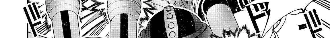 Hellmode ~Gamer Who Likes to Speedrun Becomes Peerless in a Parallel World with Obsolete Setting~ Chapter 71 page 49 - 