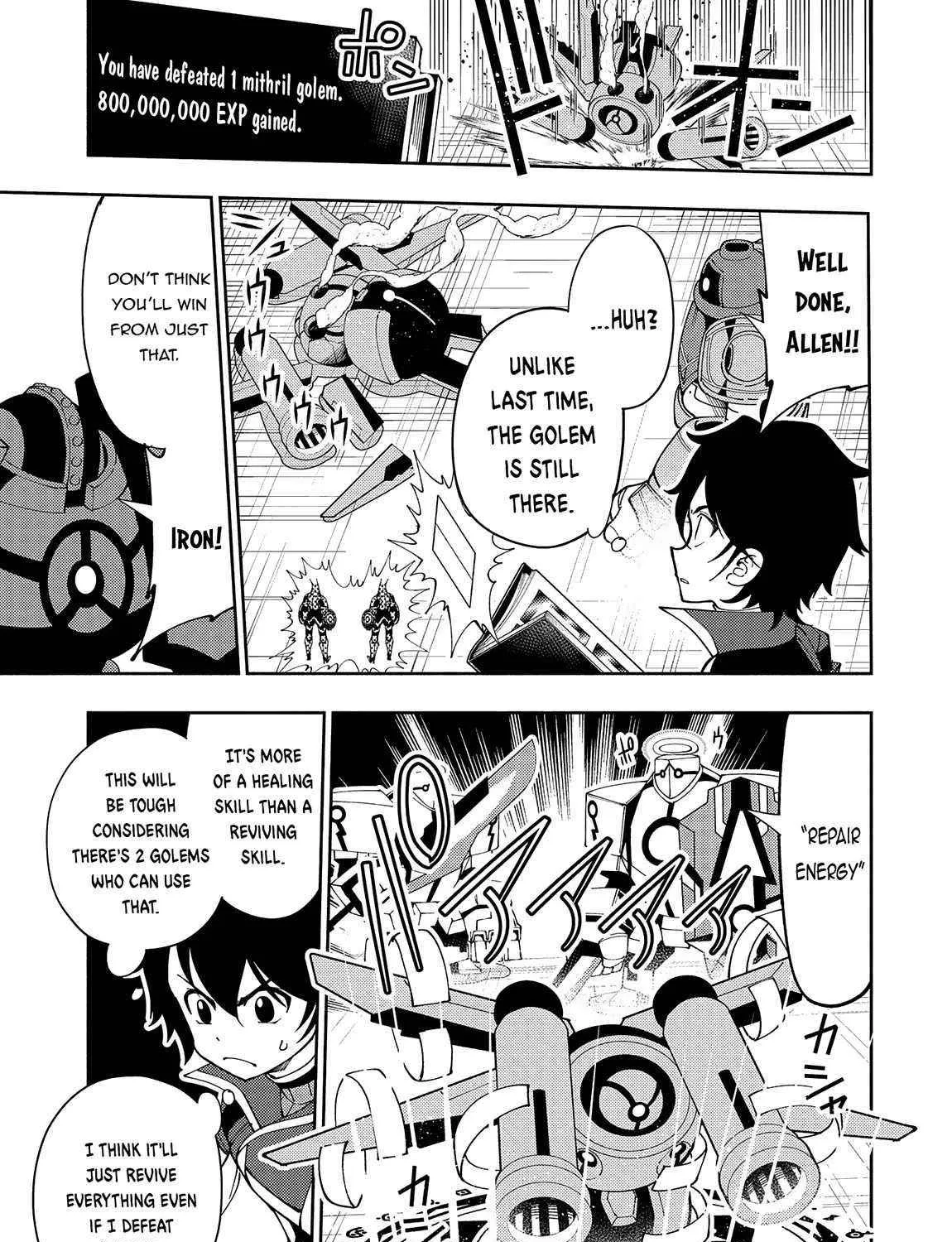 Hellmode ~Gamer Who Likes to Speedrun Becomes Peerless in a Parallel World with Obsolete Setting~ Chapter 71 page 6 - 