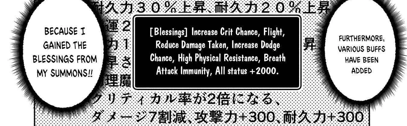 Hellmode ~Gamer Who Likes to Speedrun Becomes Peerless in a Parallel World with Obsolete Setting~ Chapter 72 page 25 - 