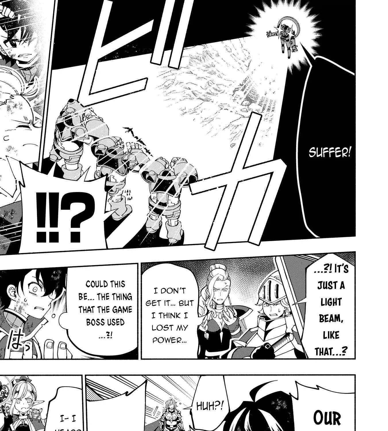 Hellmode ~Gamer Who Likes to Speedrun Becomes Peerless in a Parallel World with Obsolete Setting~ Chapter 72 page 42 - 